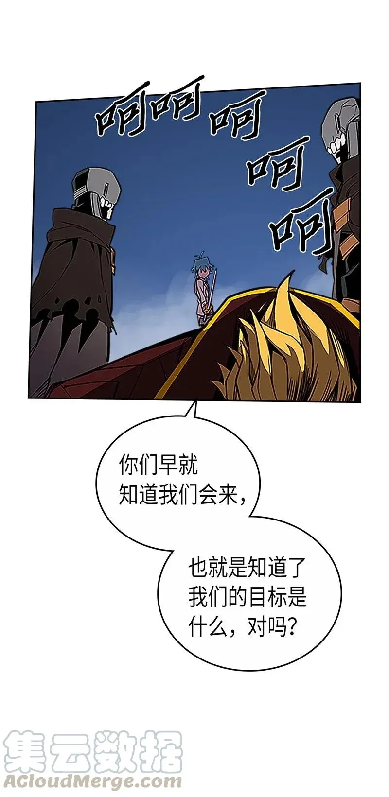 042 42 第5页