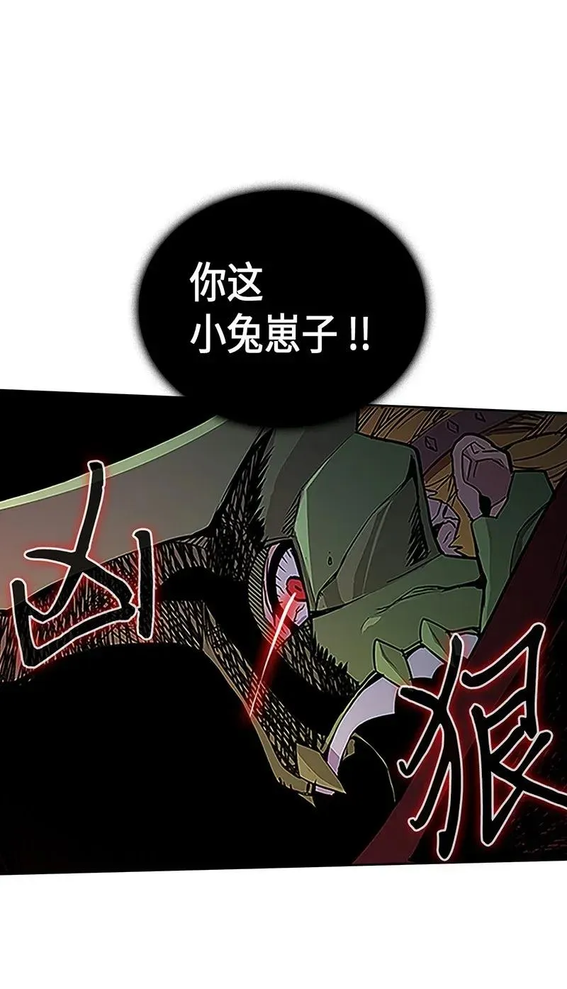 042 42 第6页