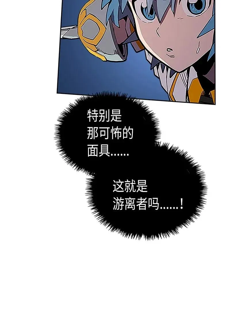 042 42 第8页