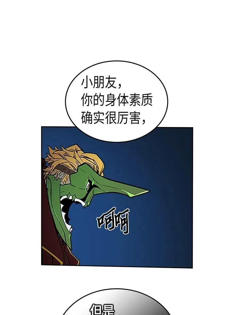 042 42 第32页