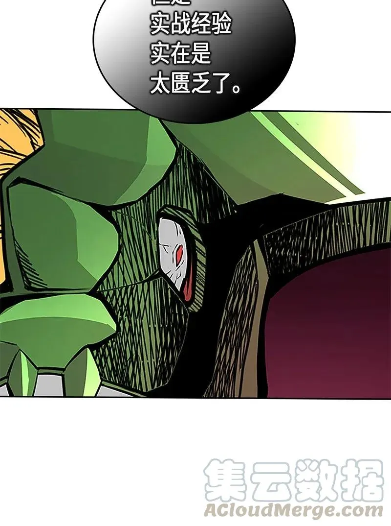 042 42 第33页