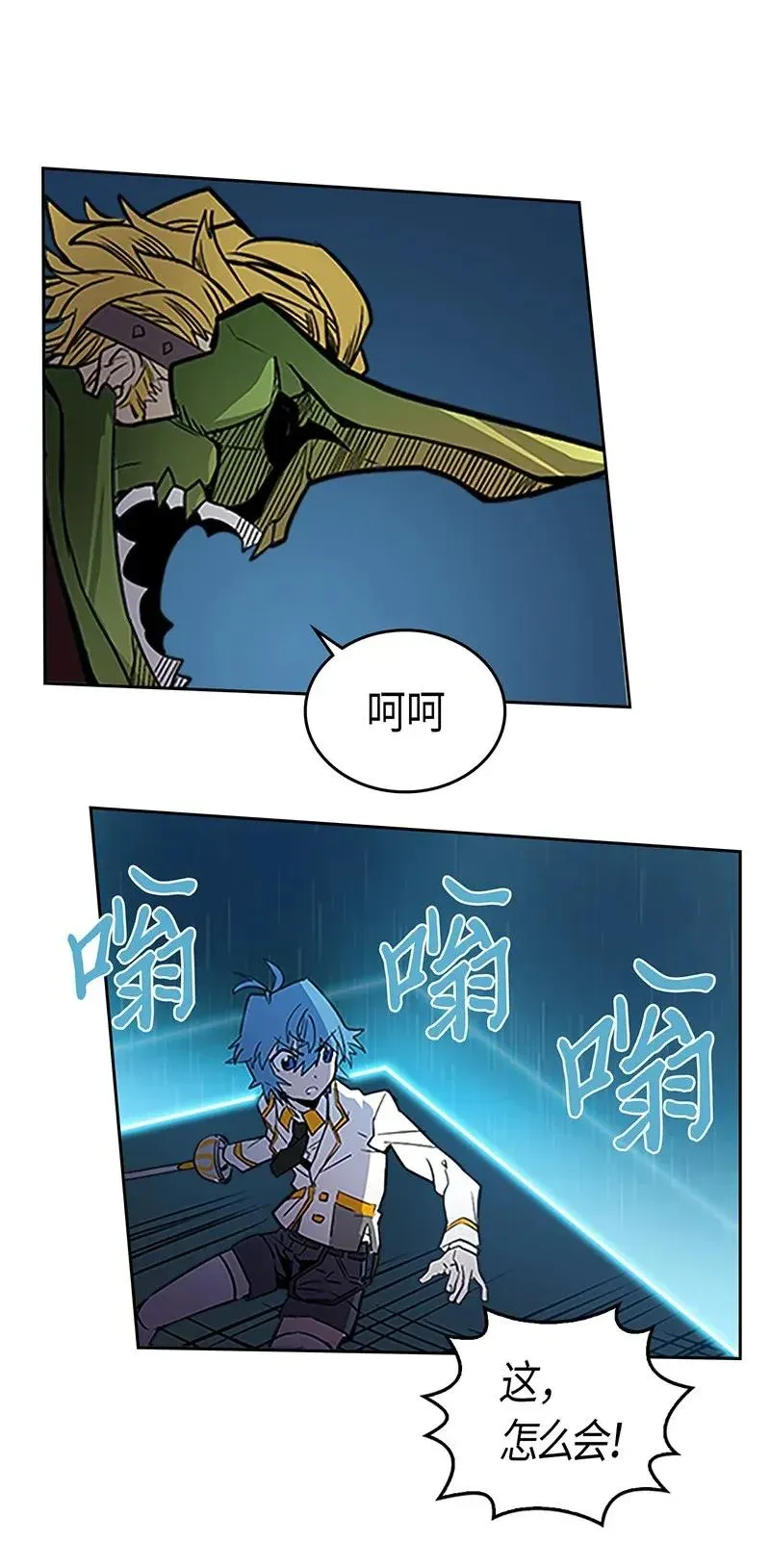 042 42 第36页