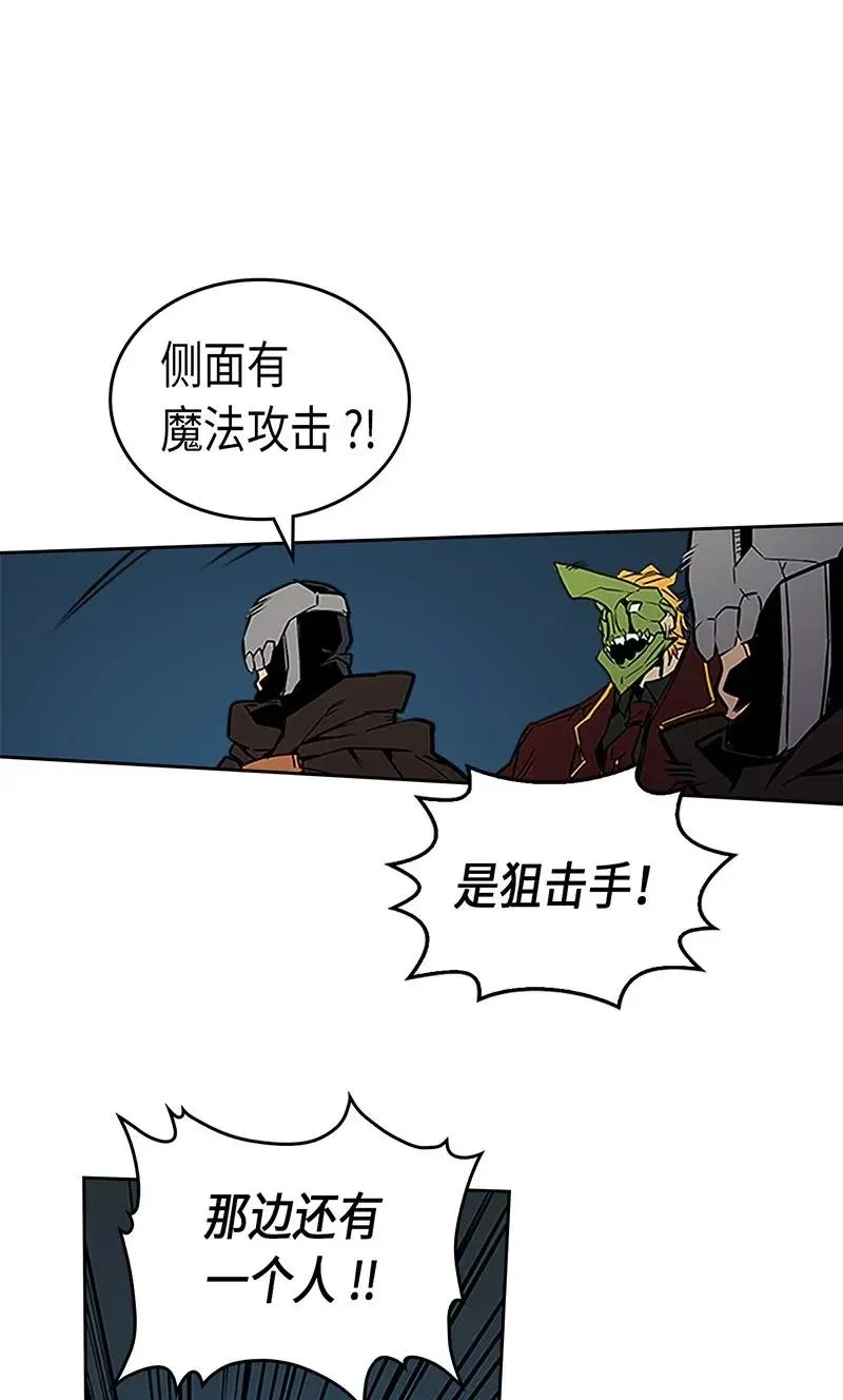 042 42 第42页