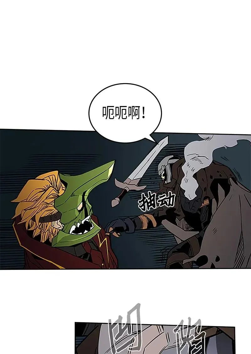 042 42 第46页