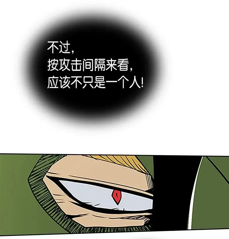 042 42 第48页