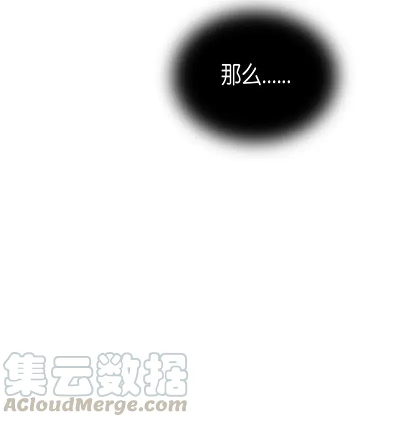 042 42 第49页