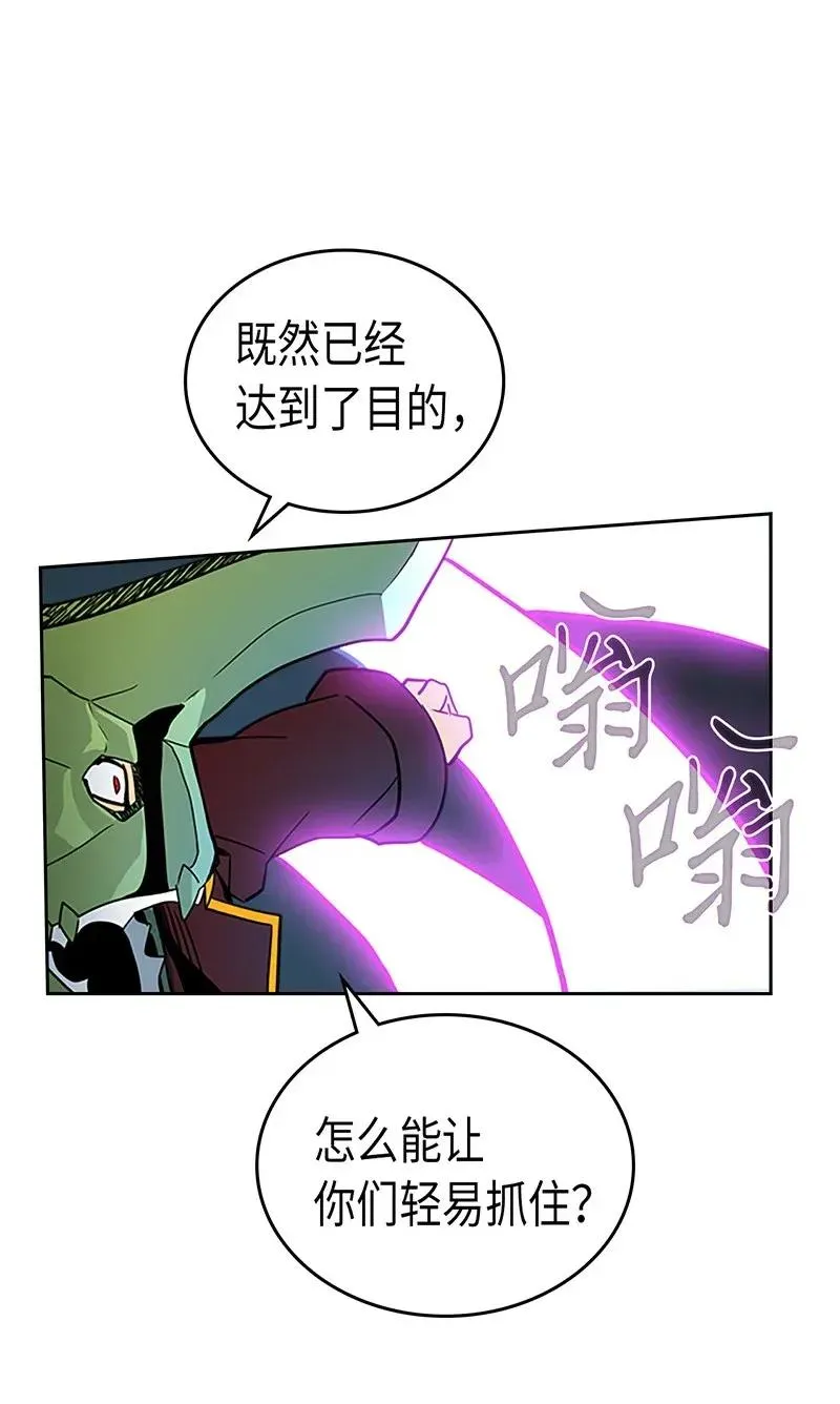 042 42 第52页