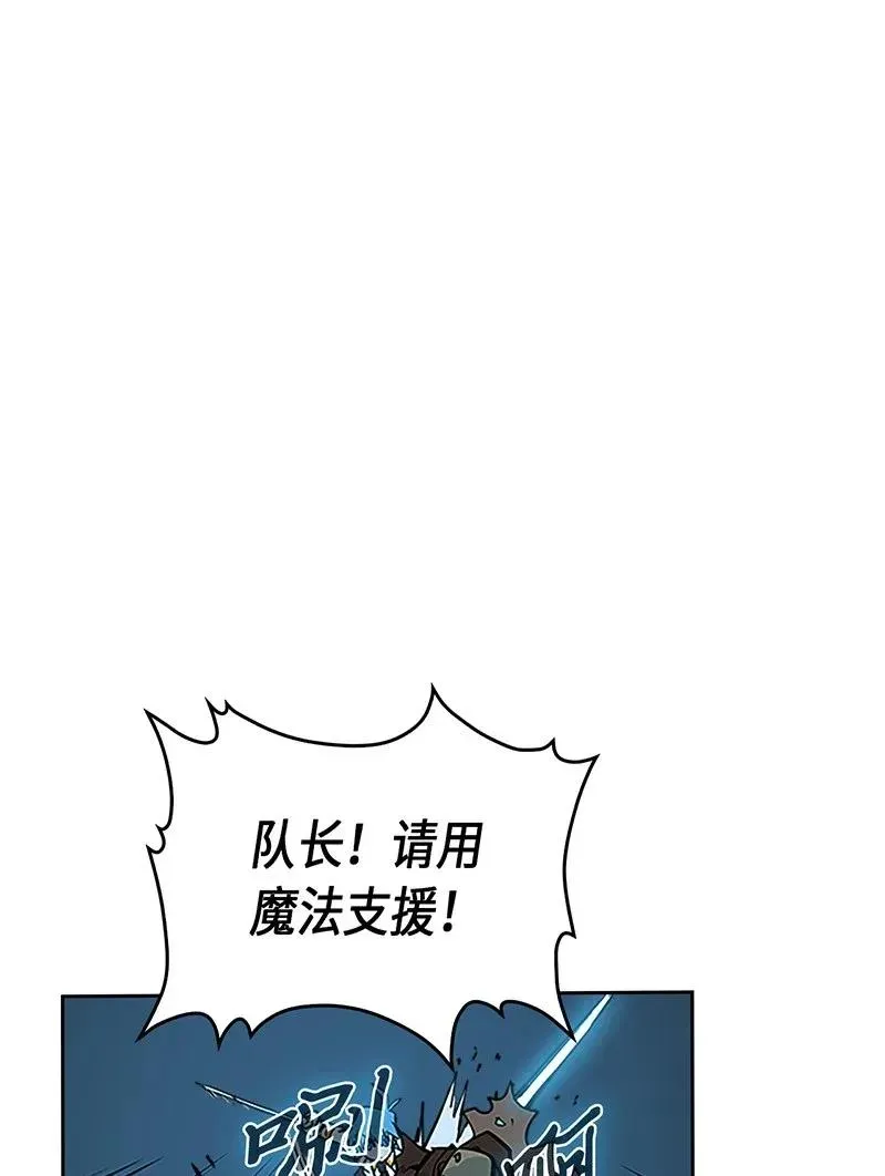 042 42 第54页