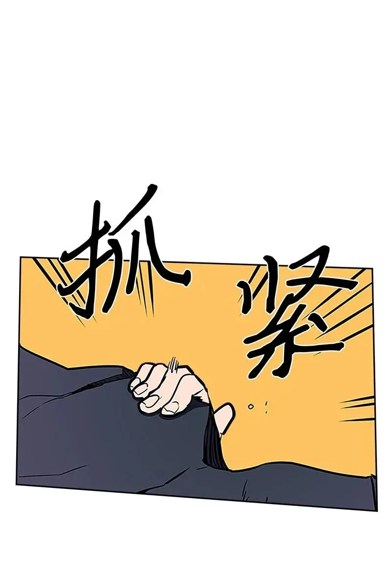 042 42 第72页