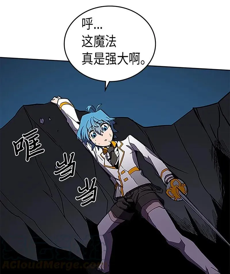 042 42 第73页