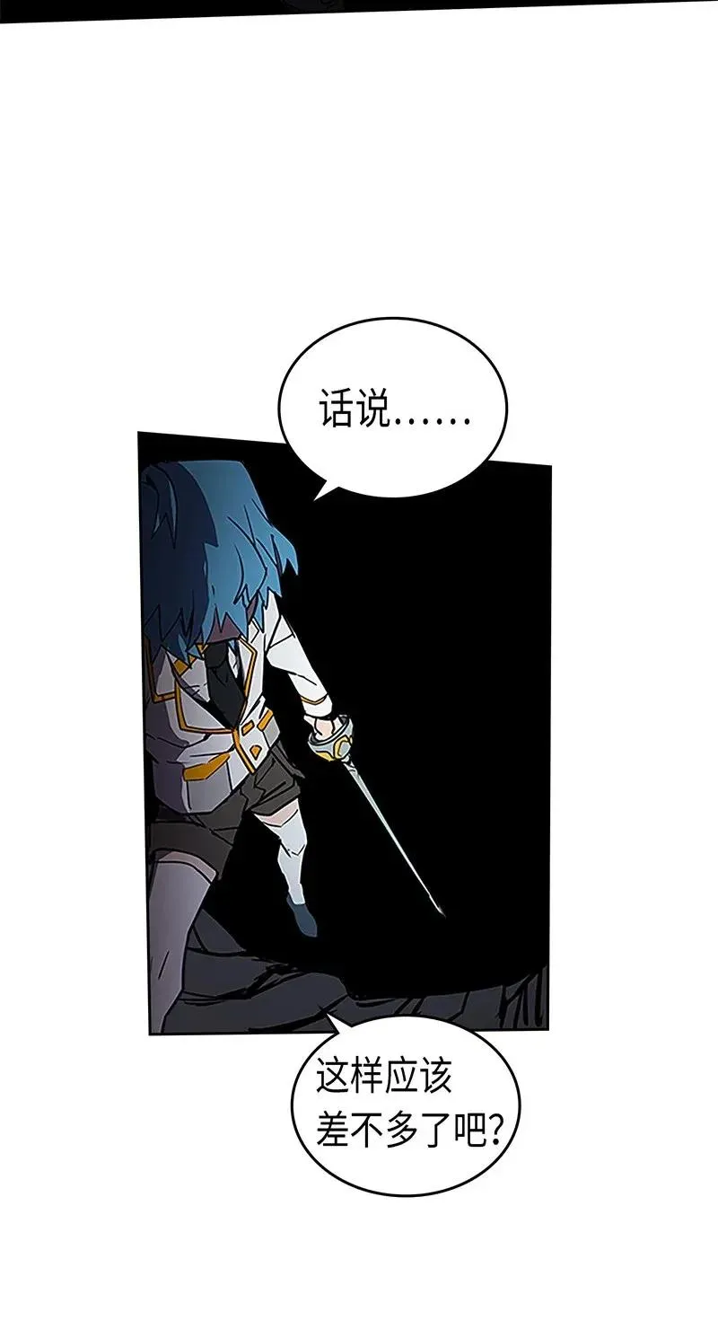 042 42 第74页