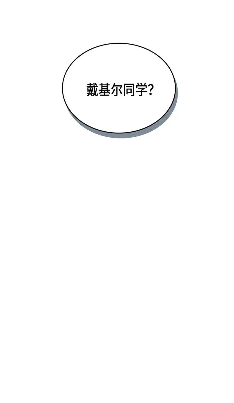 042 42 第75页