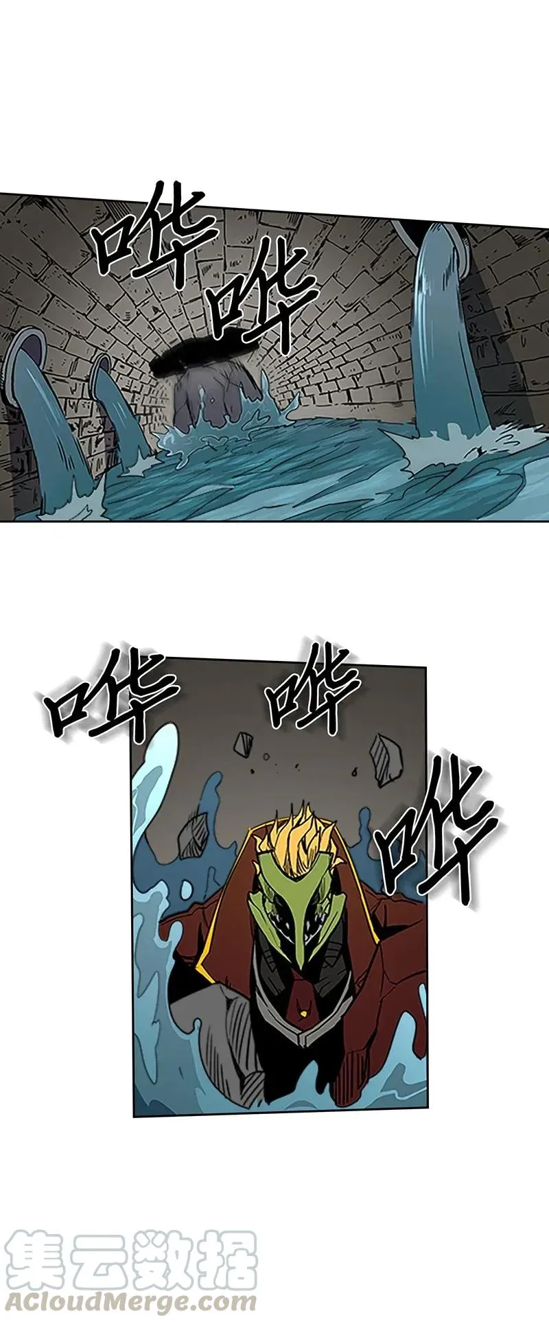 042 42 第77页