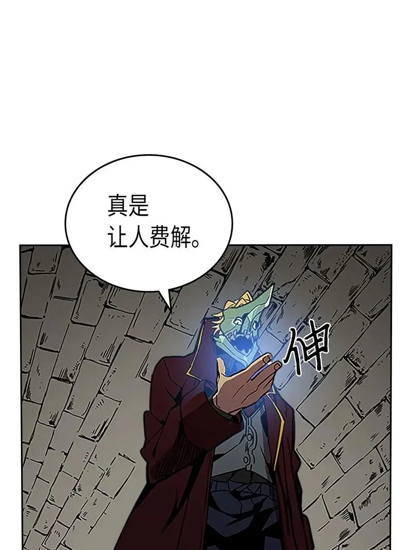 042 42 第78页