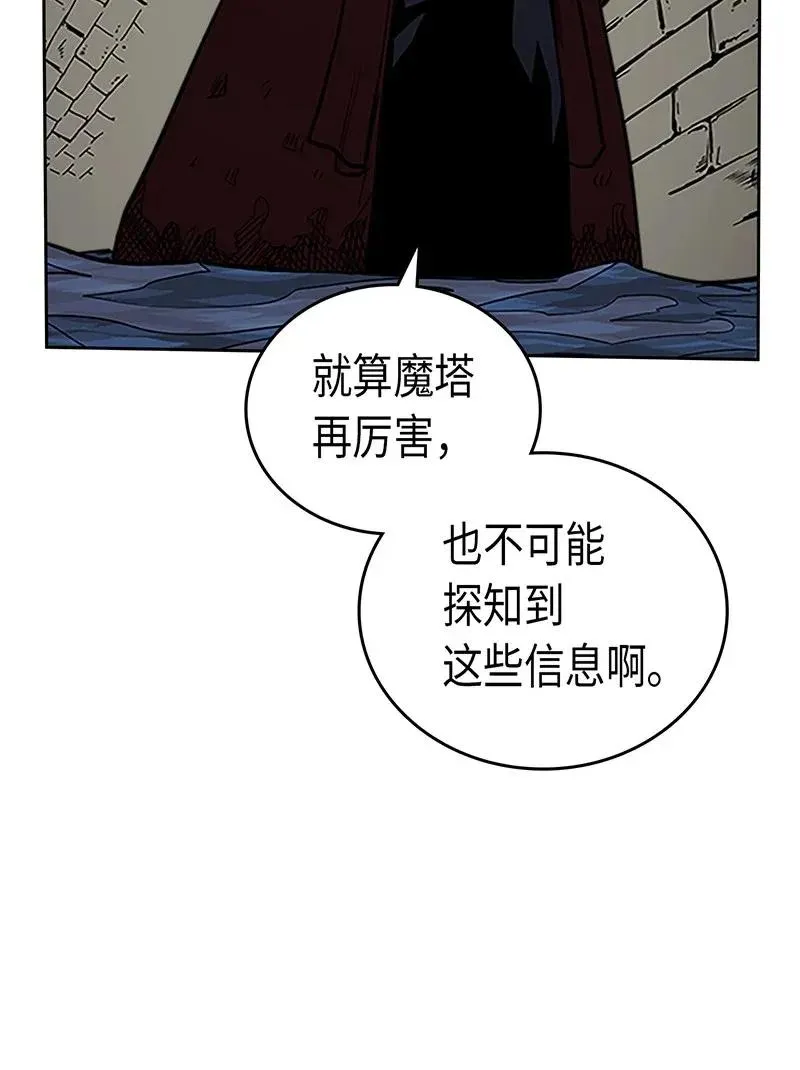 042 42 第79页