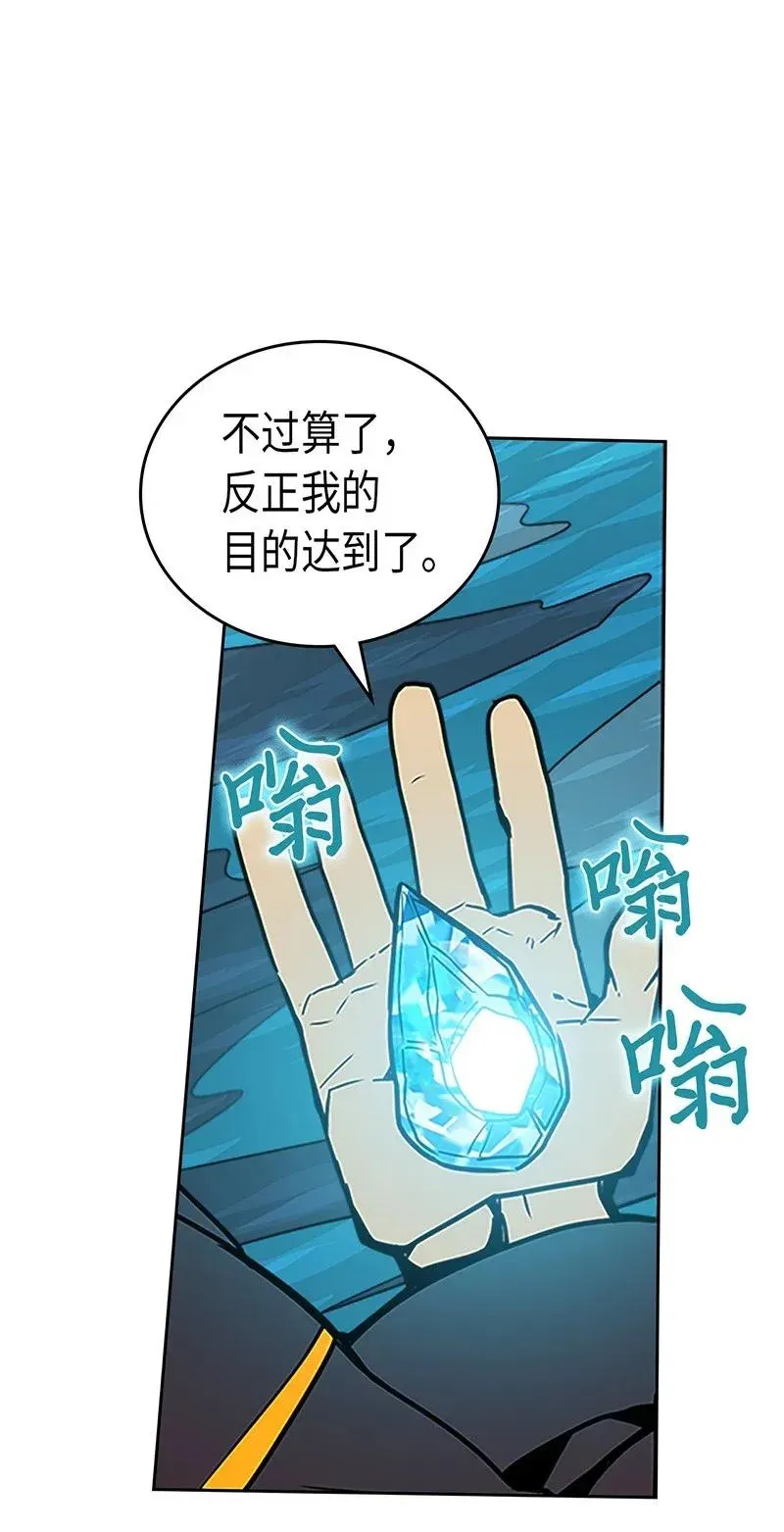 042 42 第80页