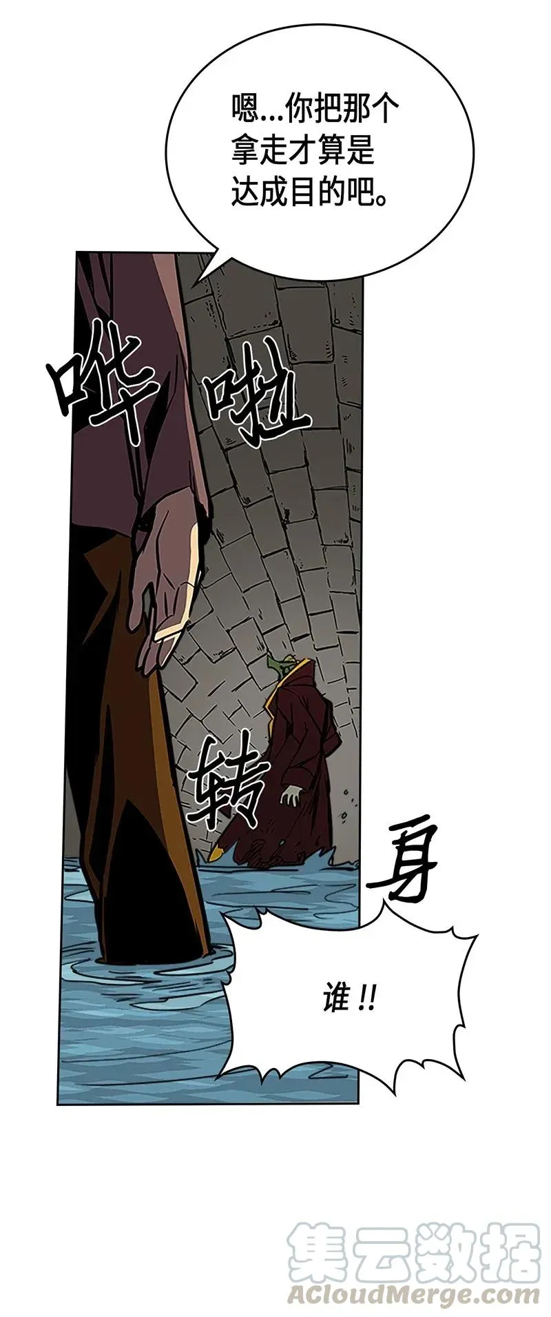 042 42 第81页