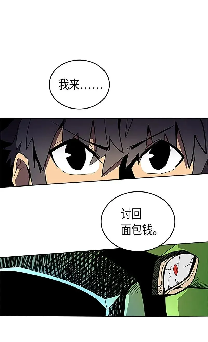 042 42 第83页