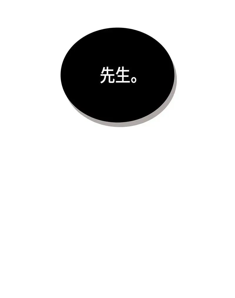 042 42 第84页