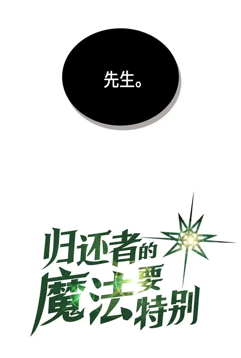 043 43 第2页