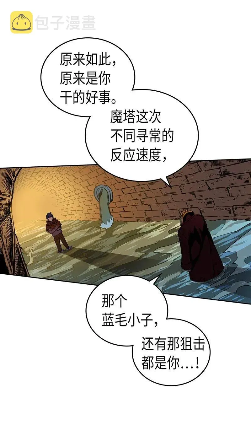 043 43 第6页