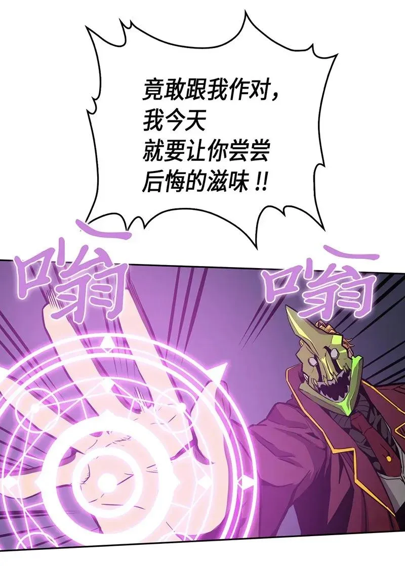 043 43 第8页