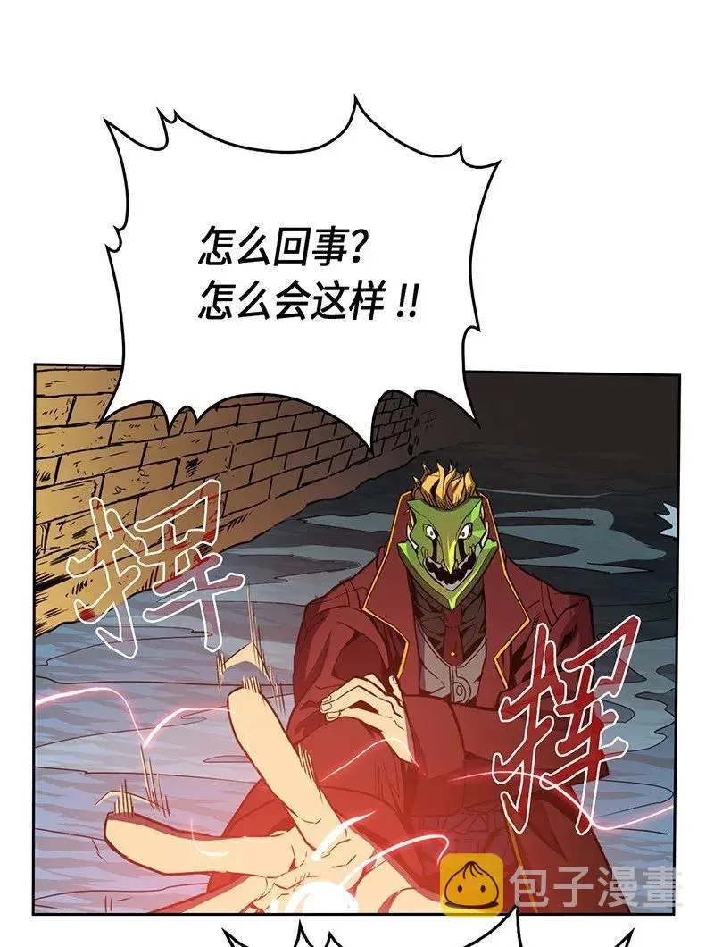 043 43 第11页
