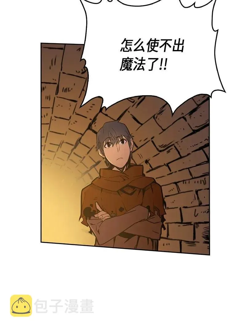 043 43 第12页