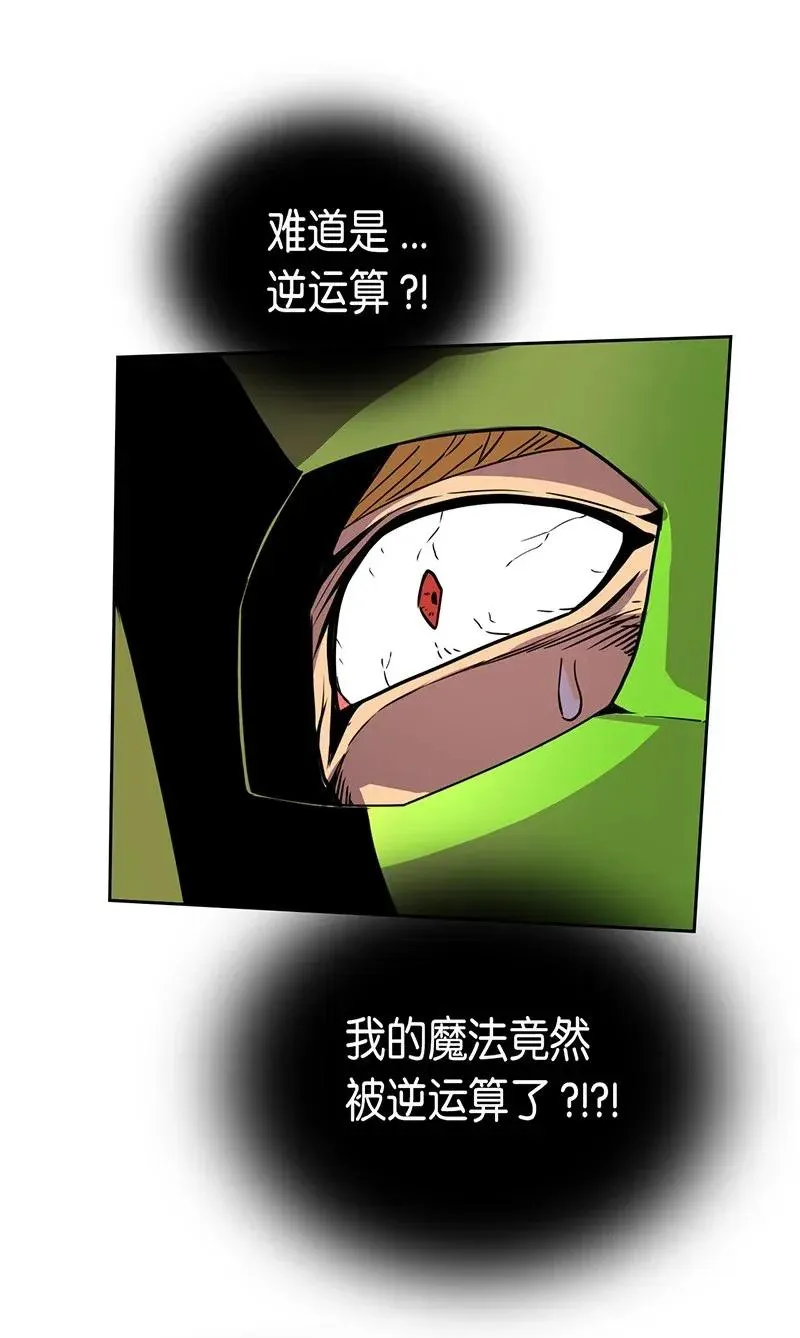 043 43 第14页