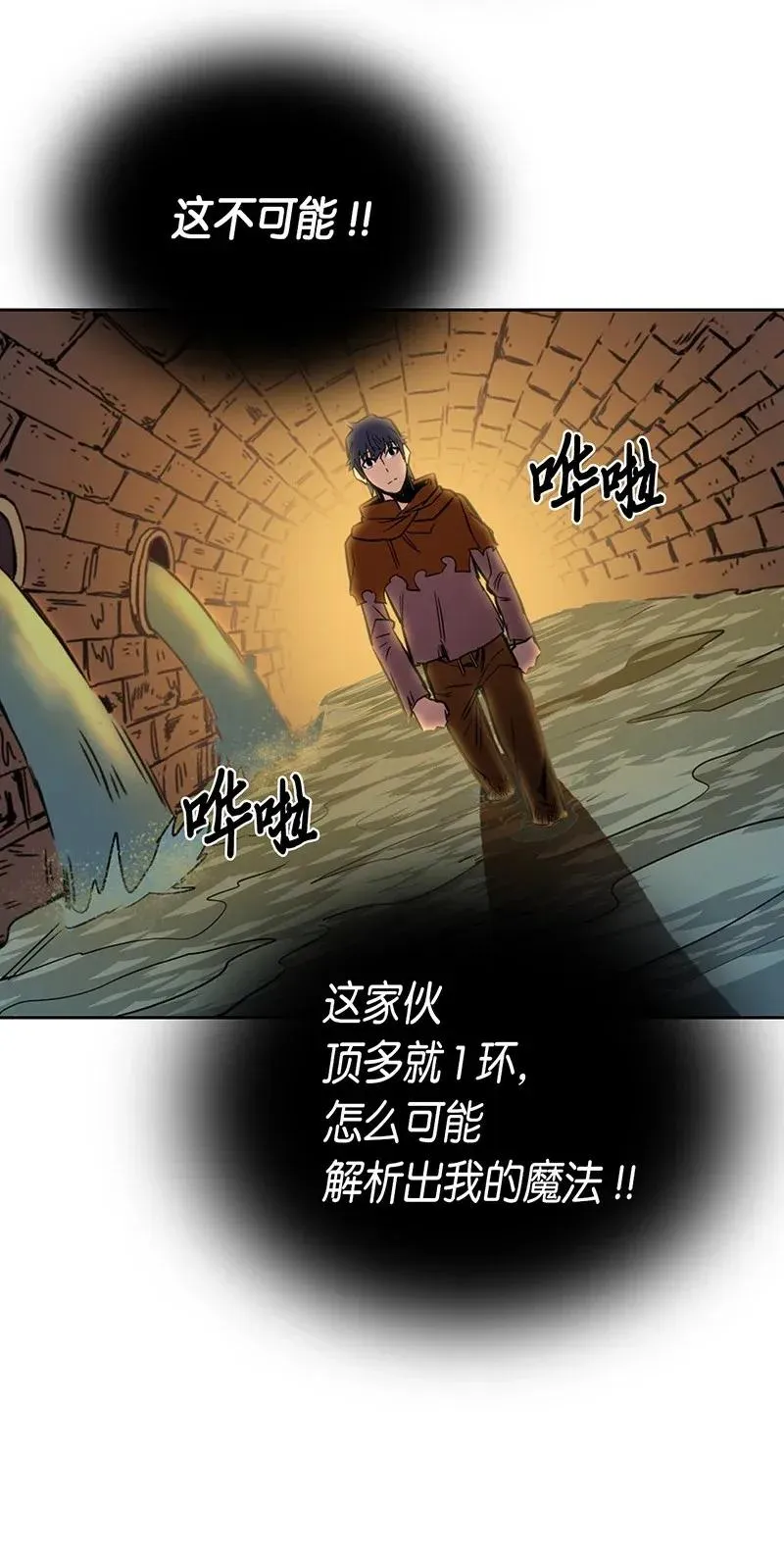 043 43 第15页