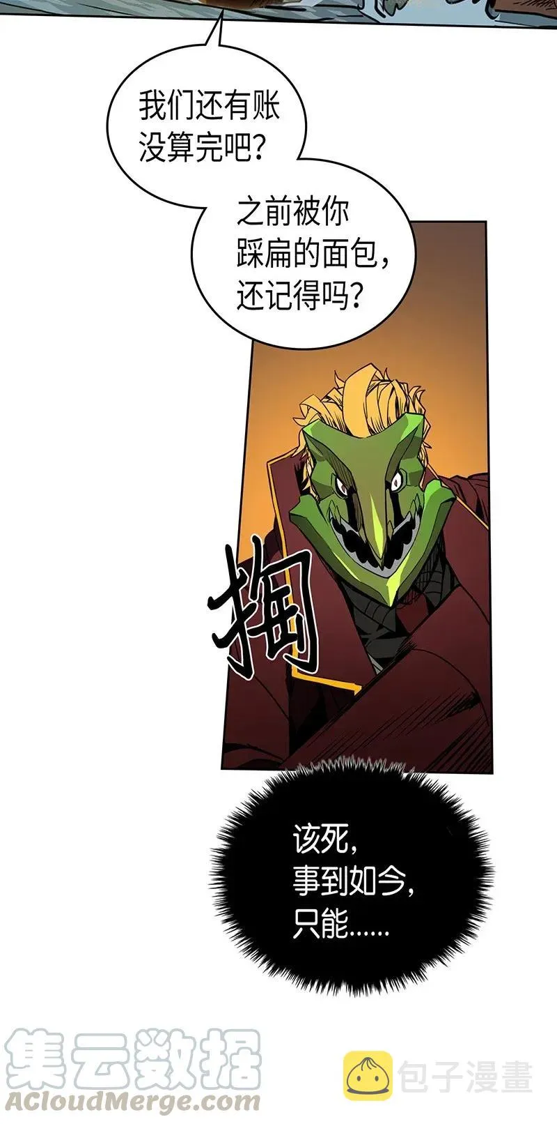 043 43 第17页