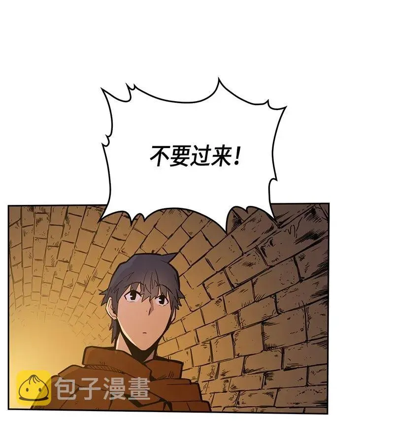 043 43 第18页