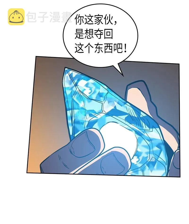 043 43 第19页