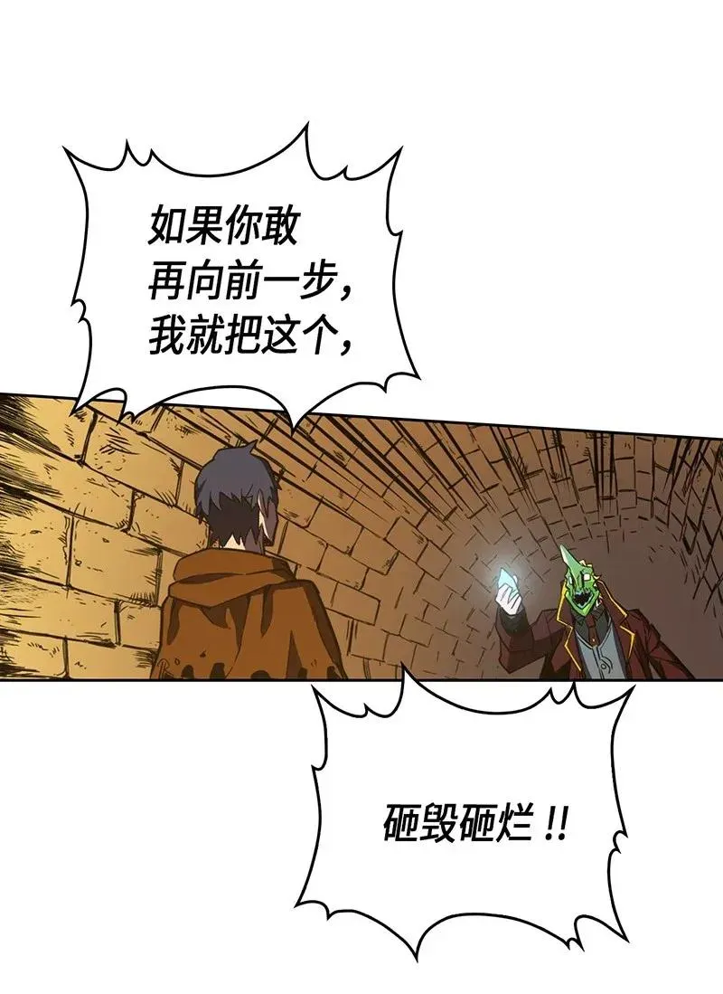 043 43 第20页