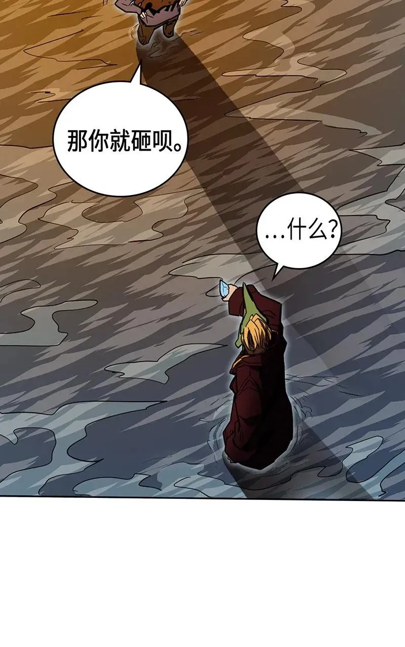 043 43 第22页