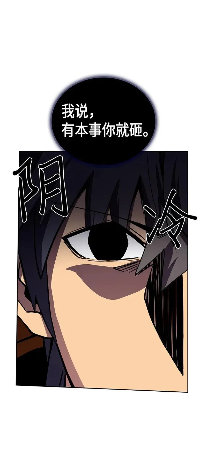 043 43 第23页