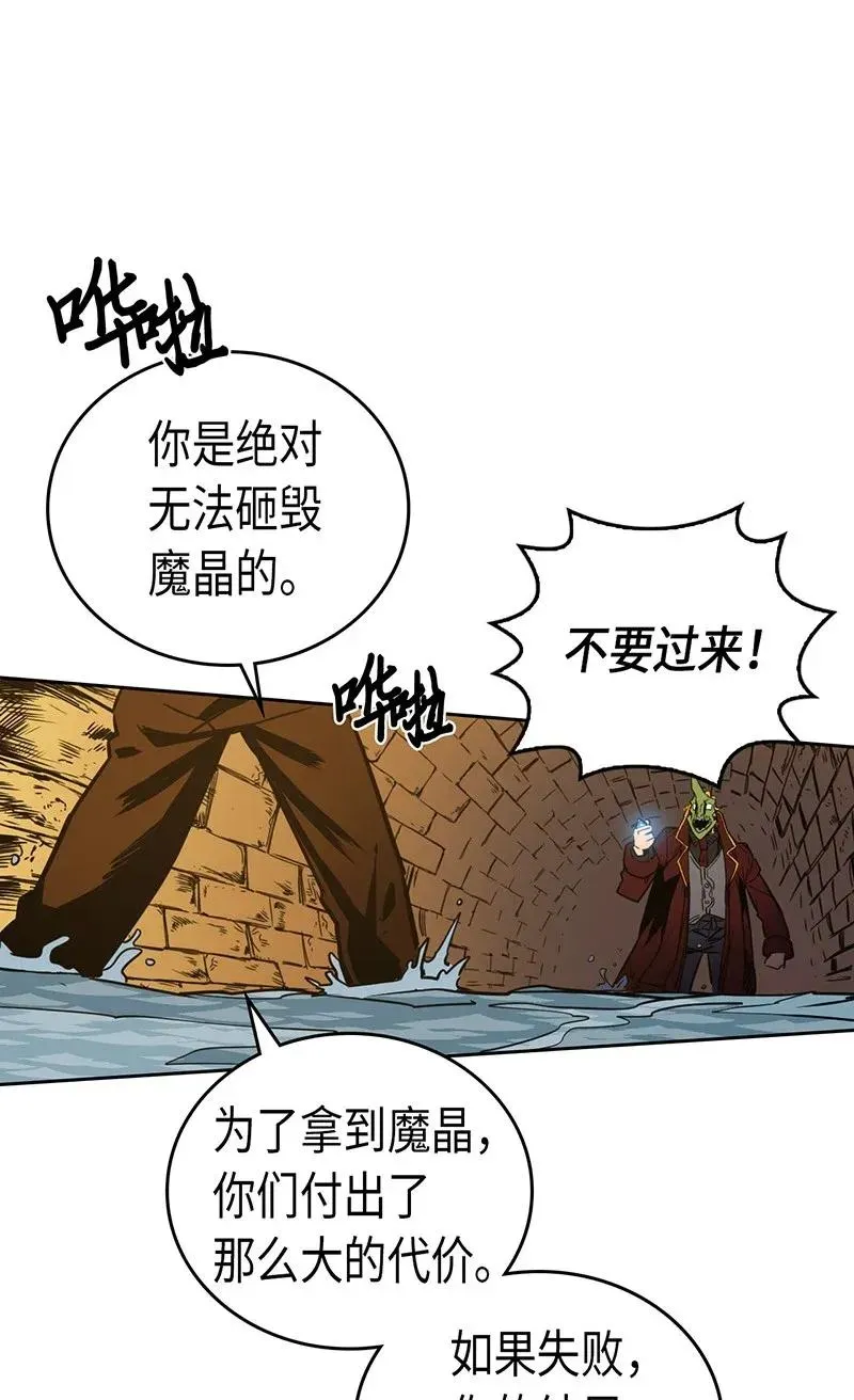 043 43 第24页