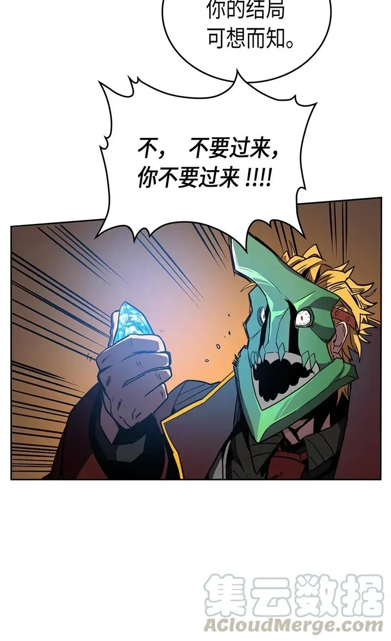 043 43 第25页