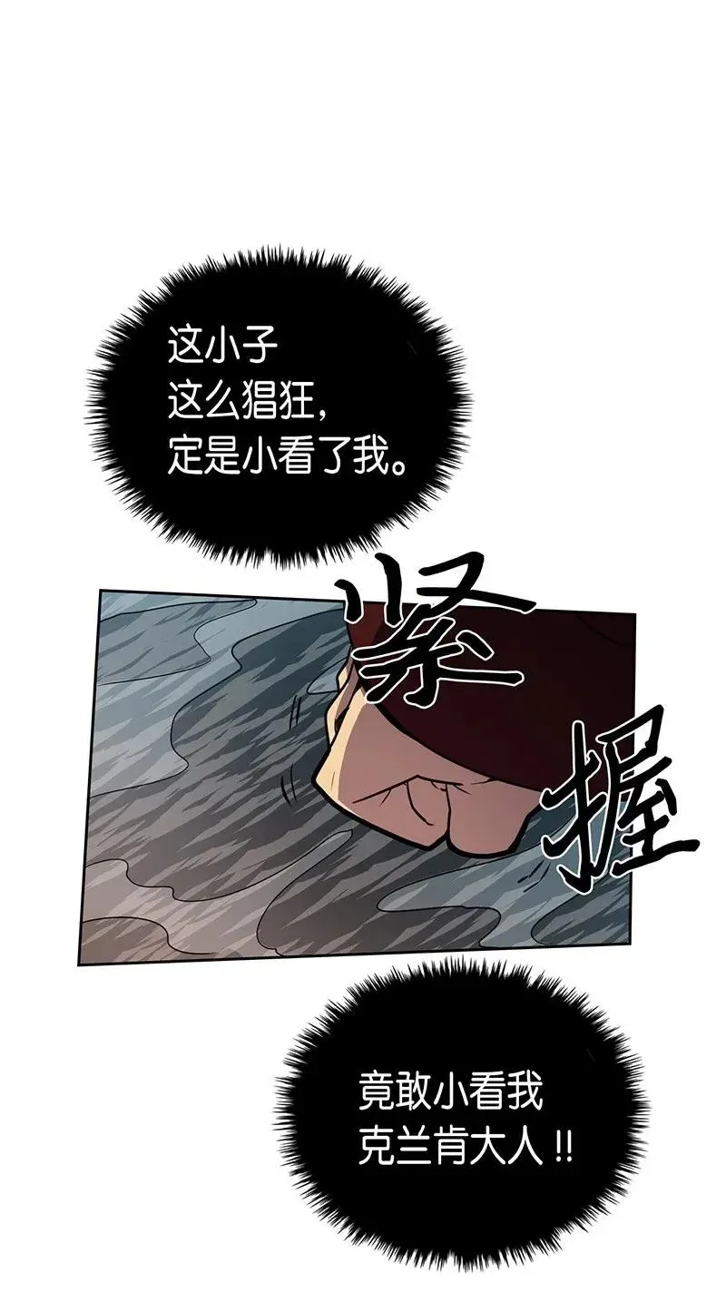 043 43 第28页