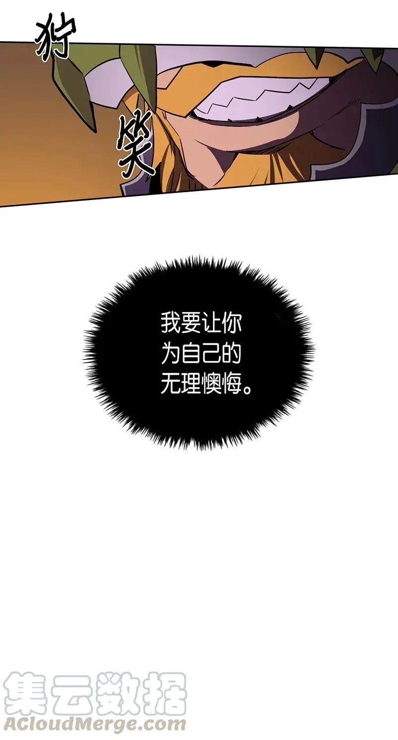 043 43 第29页