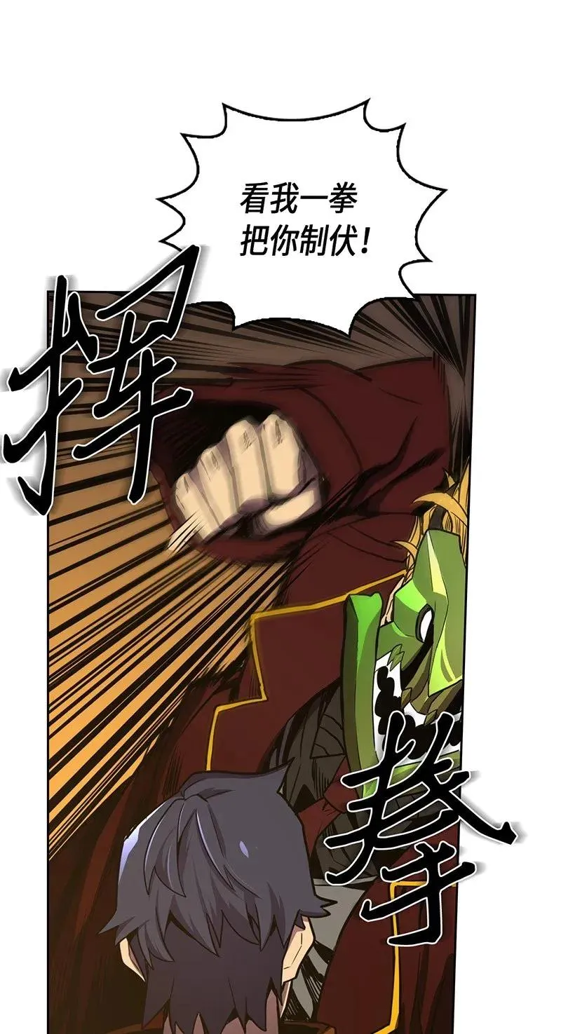 043 43 第30页
