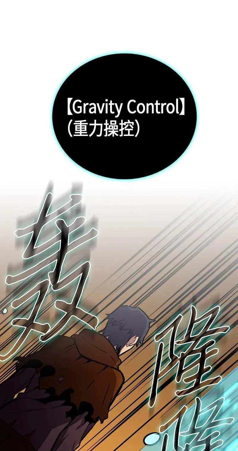 043 43 第34页