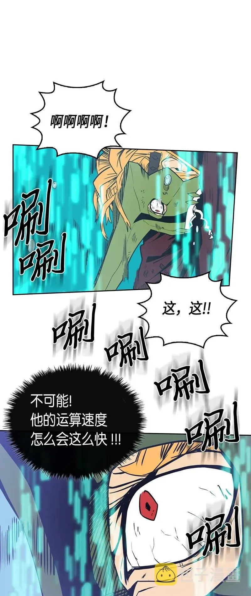 043 43 第36页