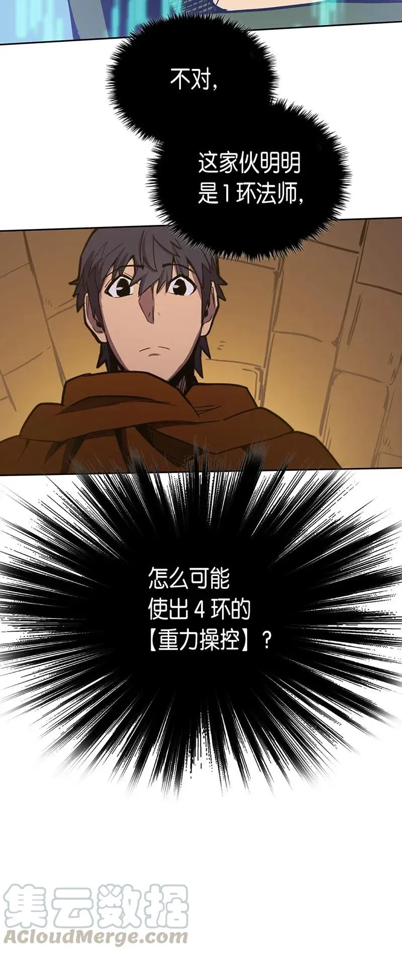 043 43 第37页