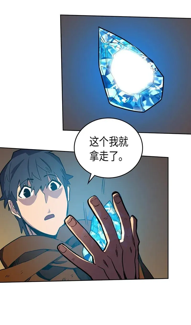 043 43 第39页