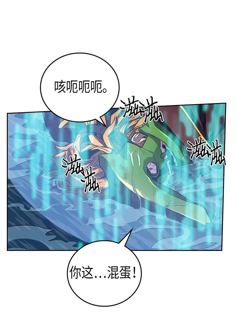 043 43 第40页