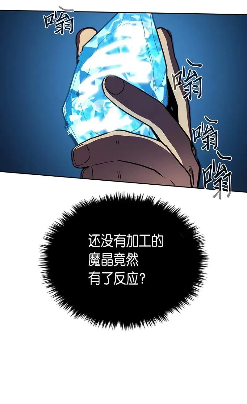 043 43 第42页
