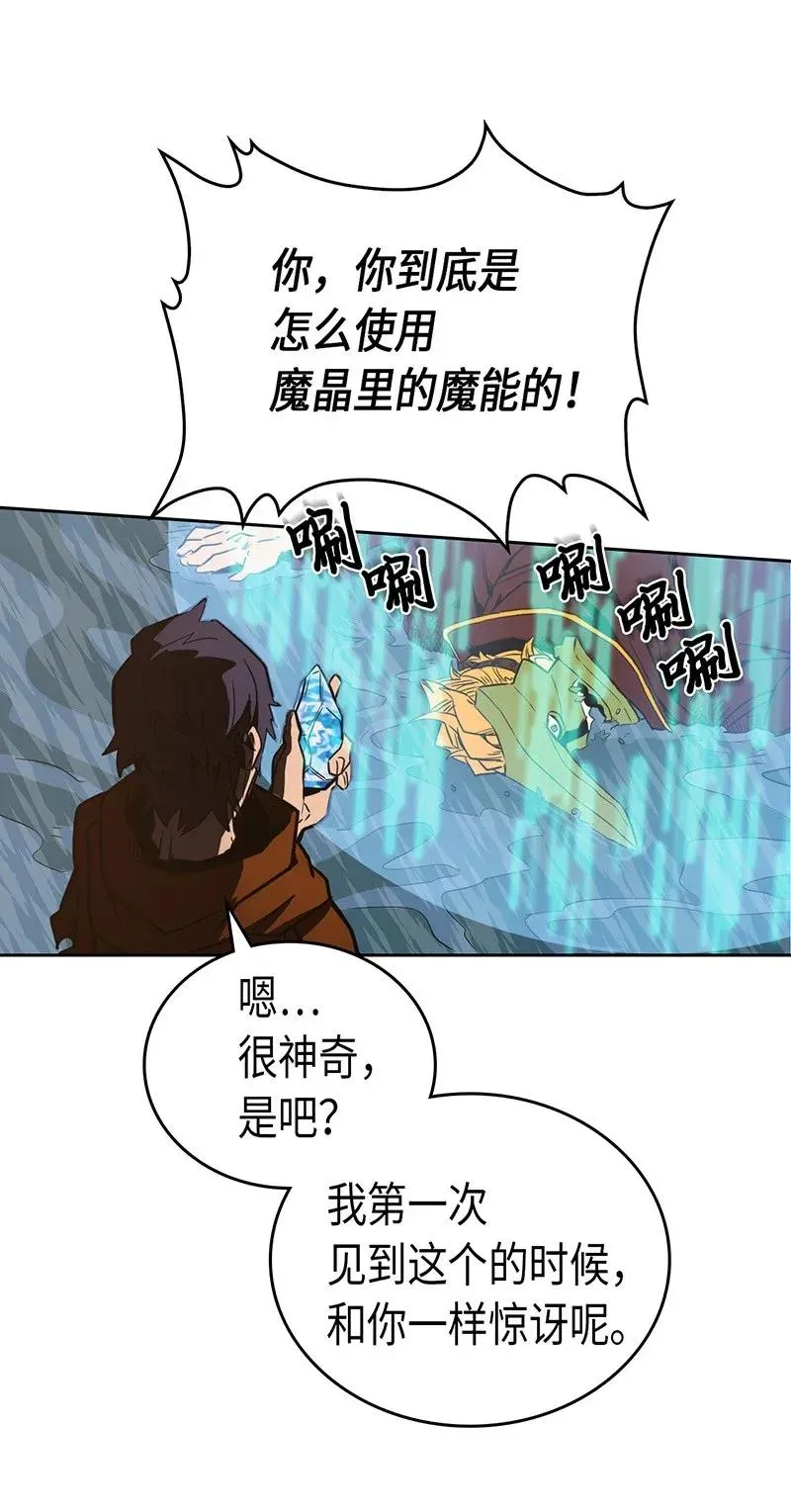 043 43 第43页