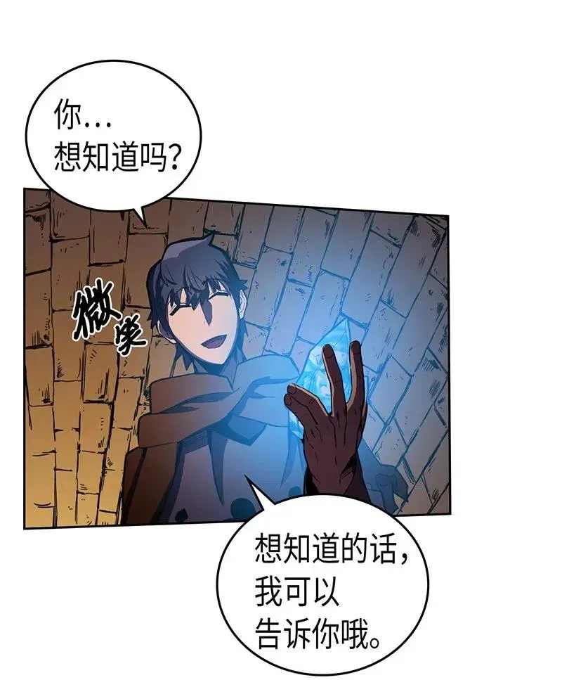 043 43 第44页