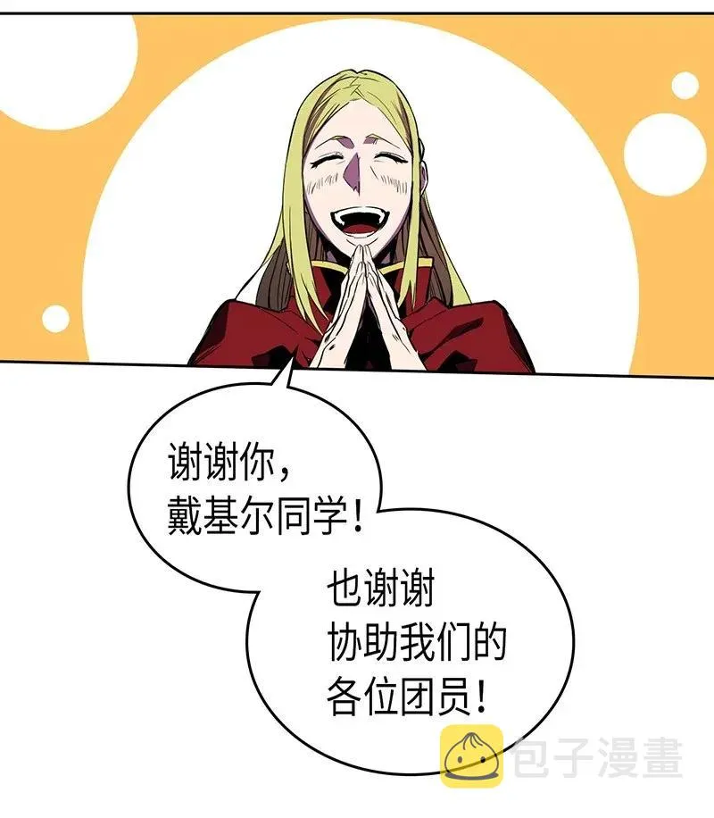 043 43 第50页